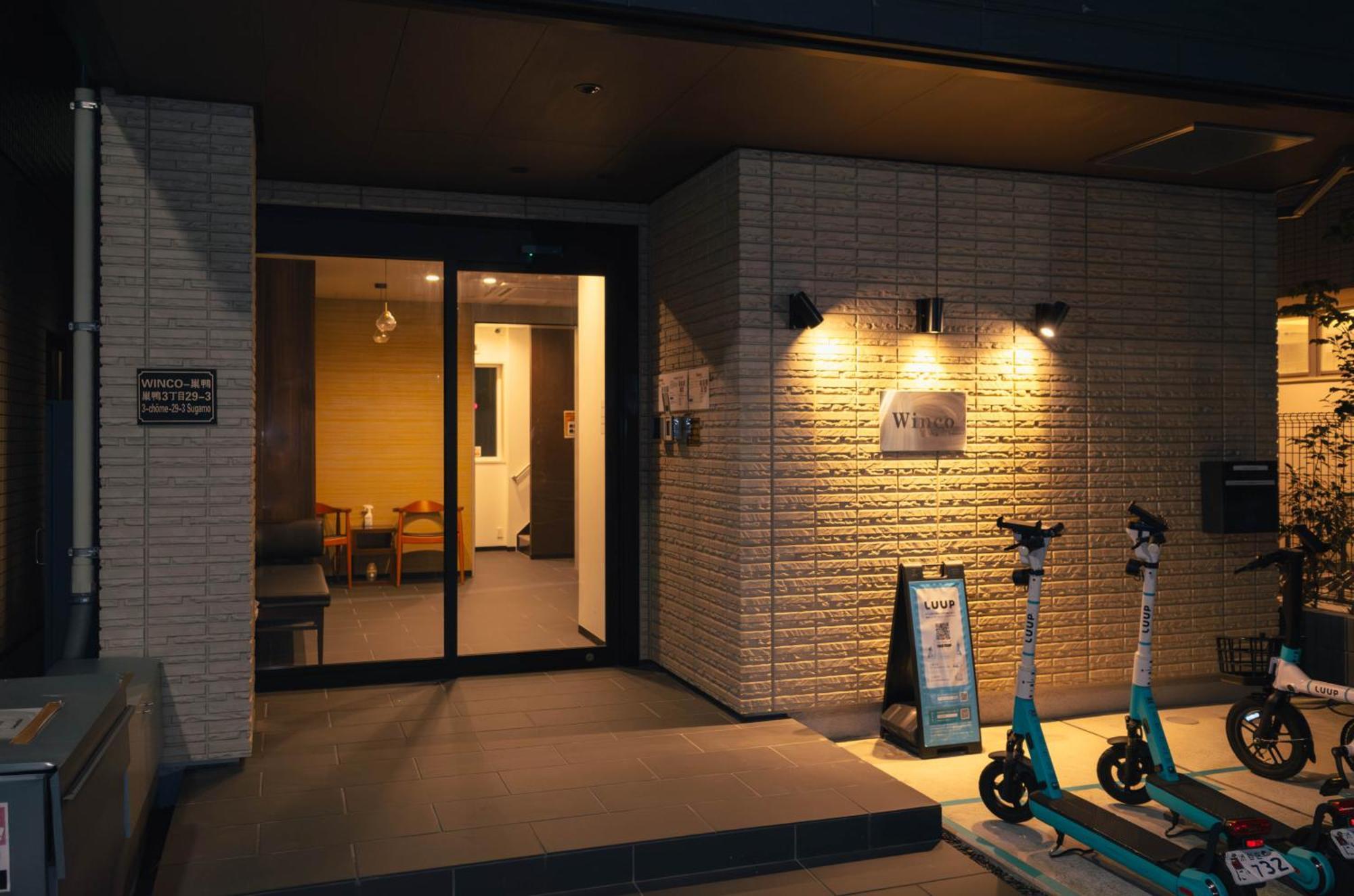 Sugamo Winco Residence Токио Экстерьер фото